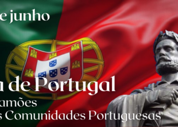 🌟 Feliz Feriado de 10 de junho: Dia de Portugal, de Camões e das Comunidades Portuguesas!